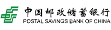 郵政