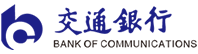 交通銀行