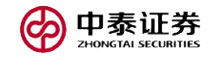 中泰證券