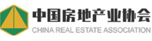 房地產(chǎn)協(xié)會