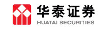 華泰證券